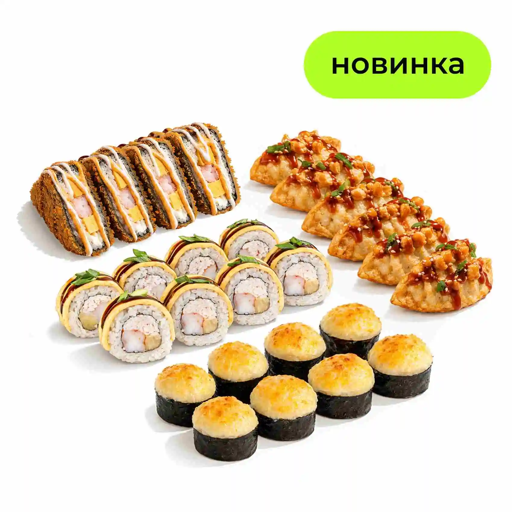 Азиатское комбо - 