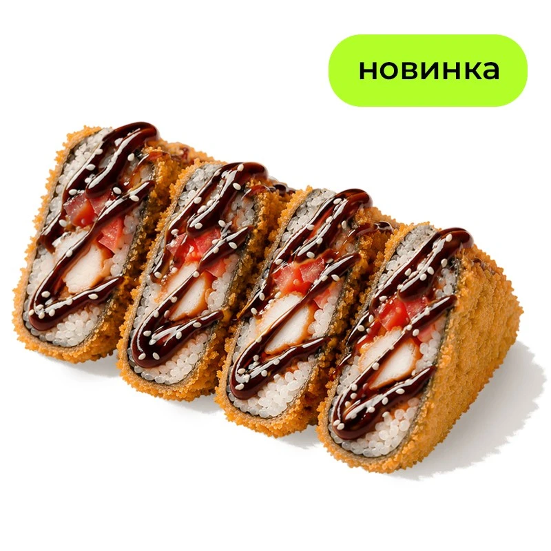 Суши тако с цыпленком - Копченый цыпленок, свежие томаты, сливочный сыр, темпура,  пикантный соус, соус унаги и белый кунжут