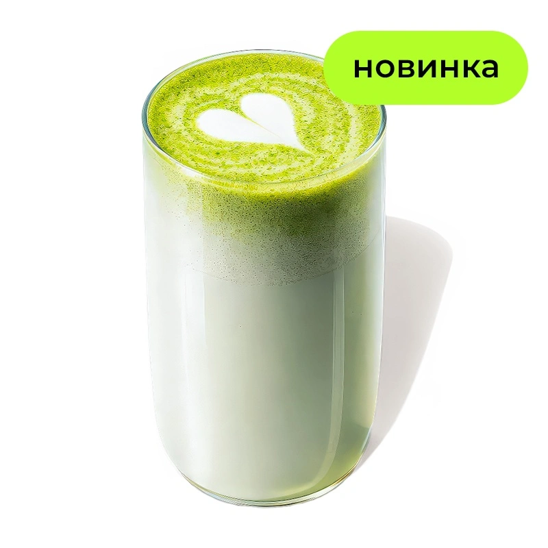 Матча Капучино - Нежная матча с молоком — мягкая, сливочная и слегка травянистая