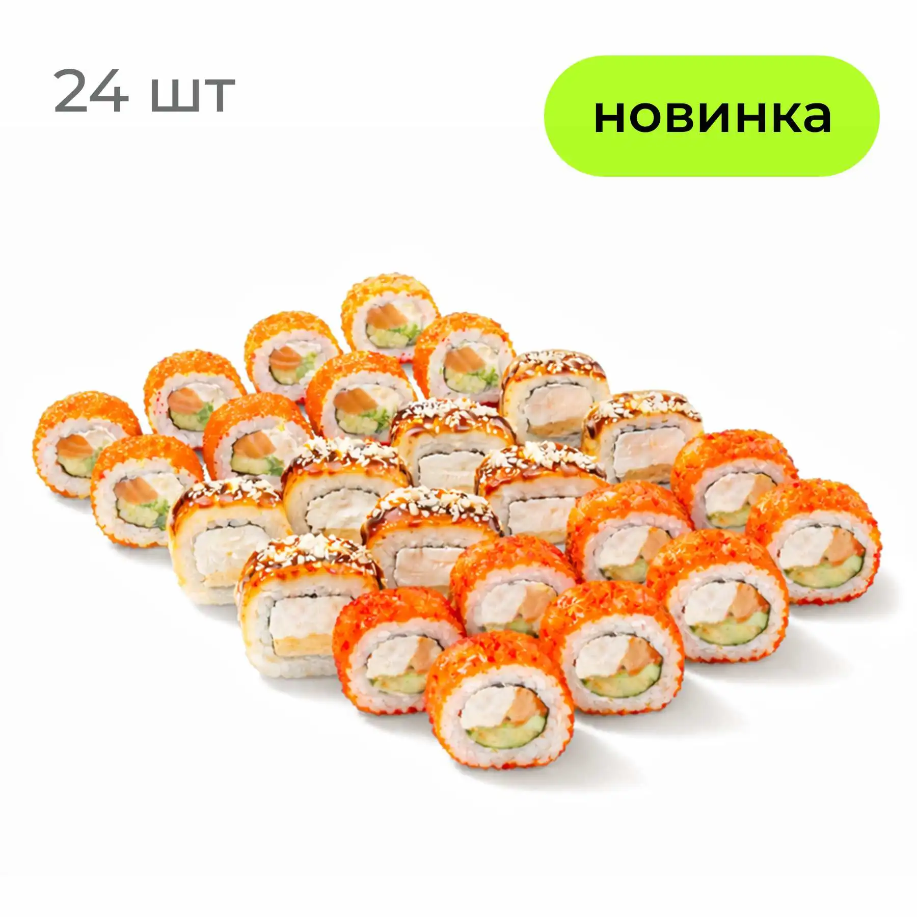 Симпл - Простота по-японски: Ронин, ролл с крабом и огурцом, ролл Омлет и сыр