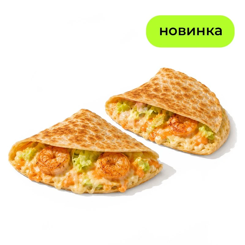 Роти Креветки Спайси - Ароматные креветки гриль, сливочный сыр, моцарелла, пикантный соус, салат айсберг и лепешка роти. Выбирайте свой формат: в коробке — можно поделиться, в конверте — для перекуса на ходу