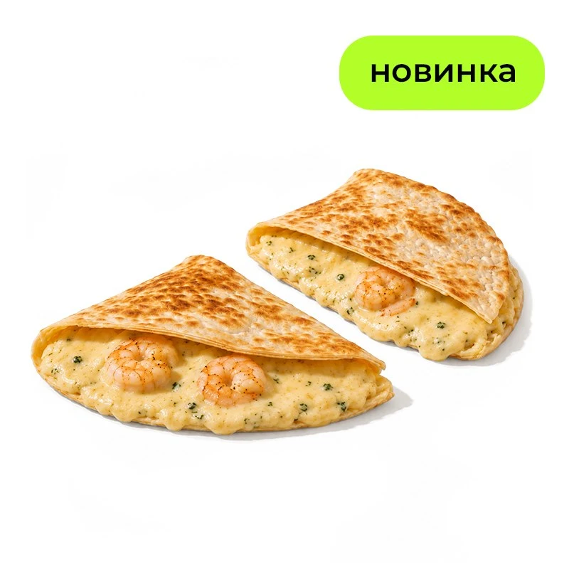 Роти Креветки и чеснок - Ароматные креветки гриль, моцарелла, пармезан, чеснок, петрушка и лепешка роти. Выбирайте свой формат: в коробке — можно поделиться, в конверте — для перекуса на ходу