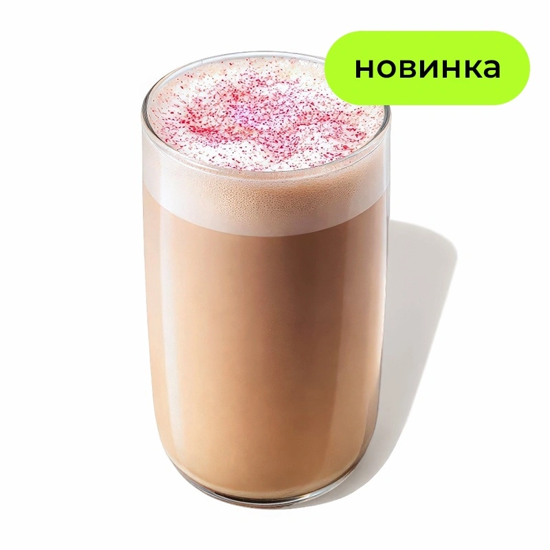 Раф Ежевика - Сливочный раф с орехово-ванильным вкусом и ягодным ароматом